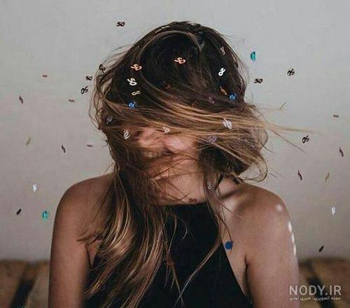 عکس پروفایل دخترونه بدون متن عکس پروفایل دخترونه بدون متن