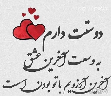 عکس پروفایل ساده