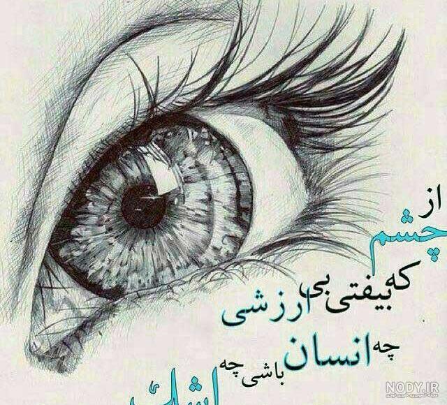 عکس پسر با تفنگ برای پروفایل