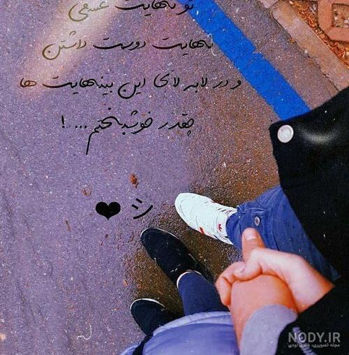 عکسهای بسیار زیبا