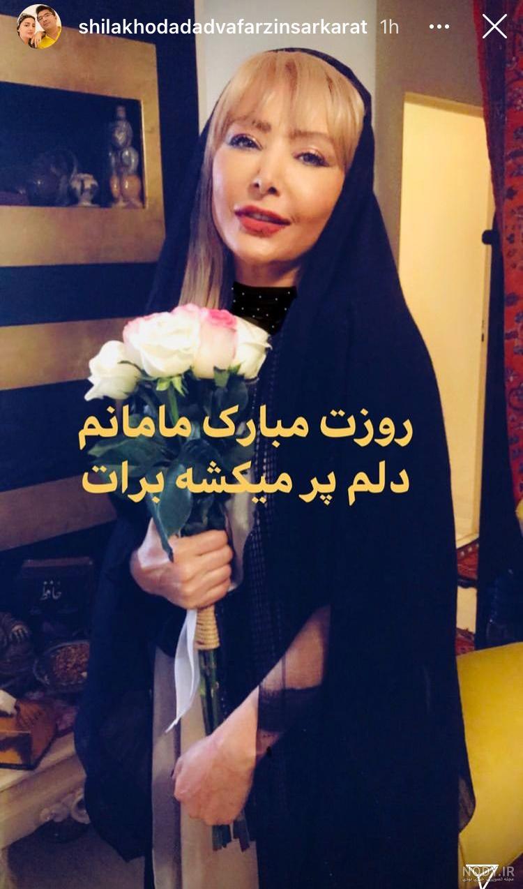 عکسهای دوران بارداری شیلا خداداد عکسهای دوران بارداری شیلا خداداد