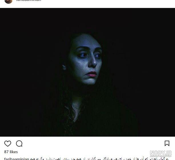 قد هومن سیدی قد هومن سیدی