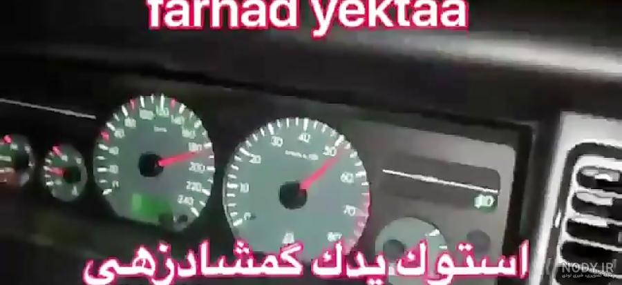قیمت موتور زانتیا صفر