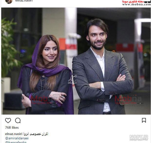 لیلا بازیگر لیلا بازیگر