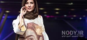 مادر سارا بهرامی کیست