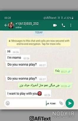 ممد قلی جدید