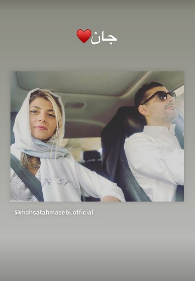مهدی میرزایی مداح مهدی میرزایی مداح