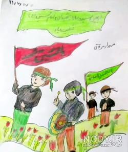نقاشی اربعین کودکانه ساده