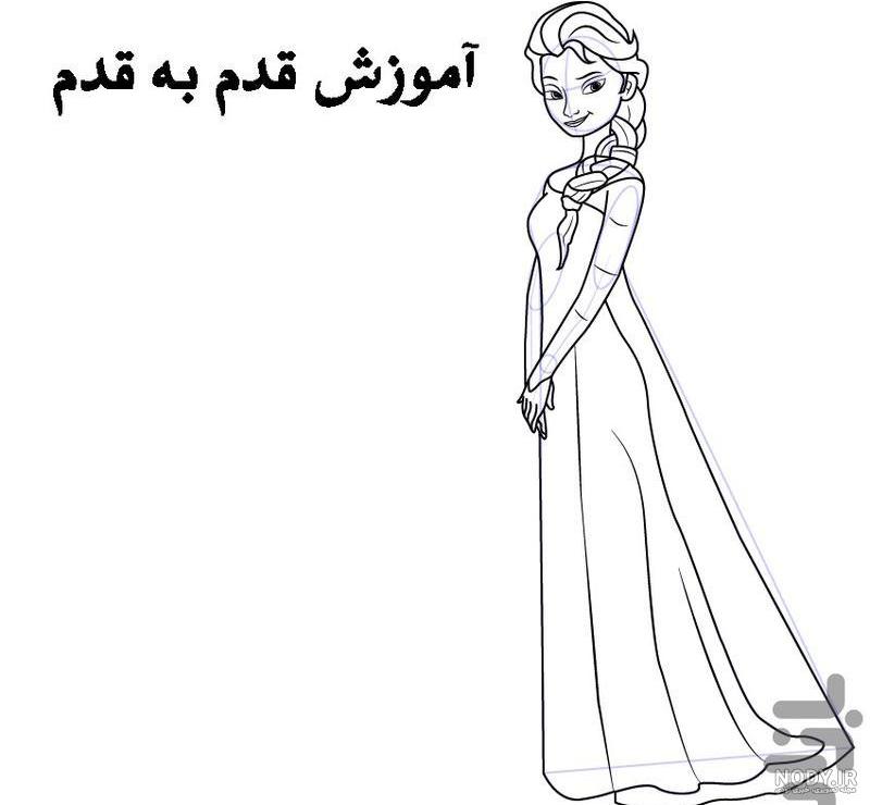 نقاشی ساده و زیبا نقاشی ساده و زیبا