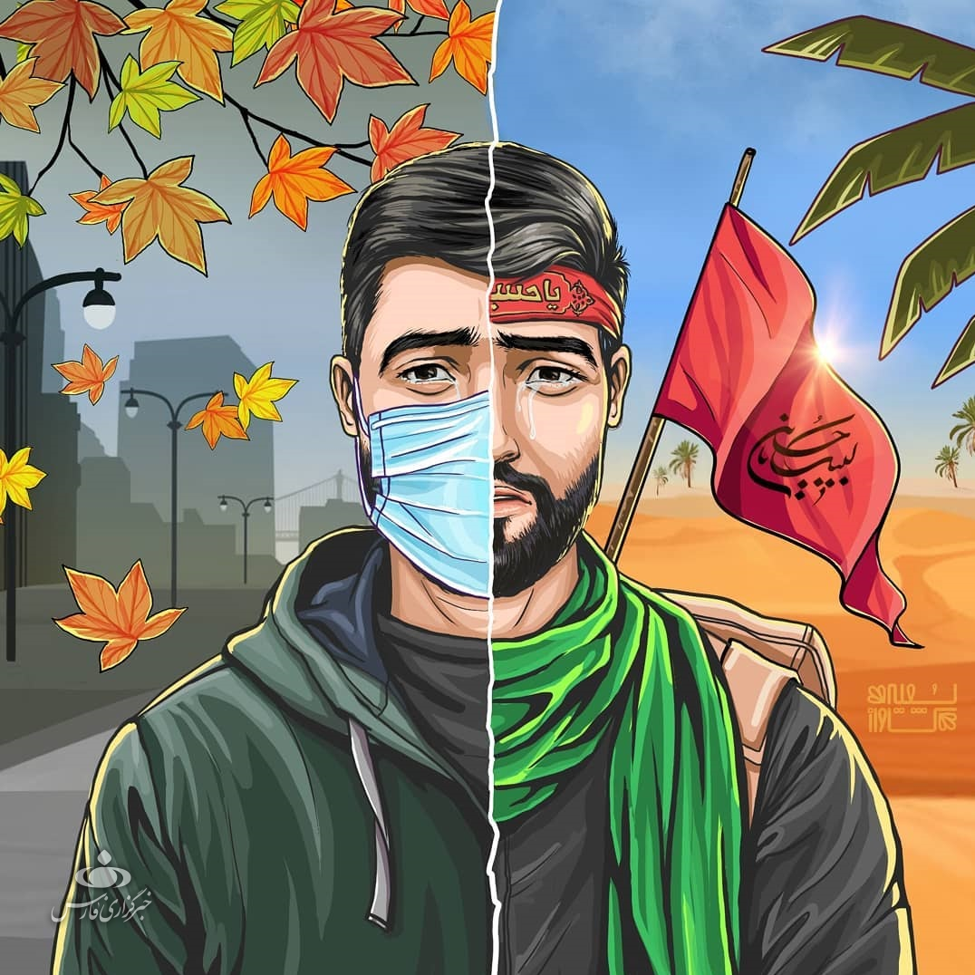 نقاشی کودکان برای روز اربعین