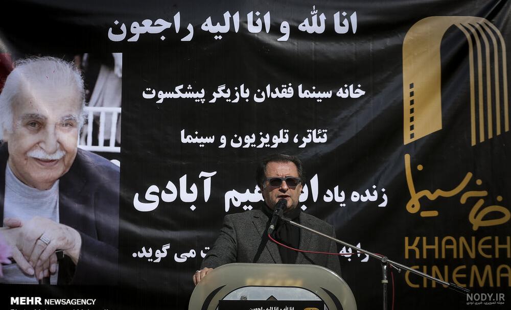 وحید مهین دوست و ریحانه پارسا