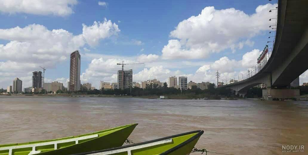 وضعیت رود کارون