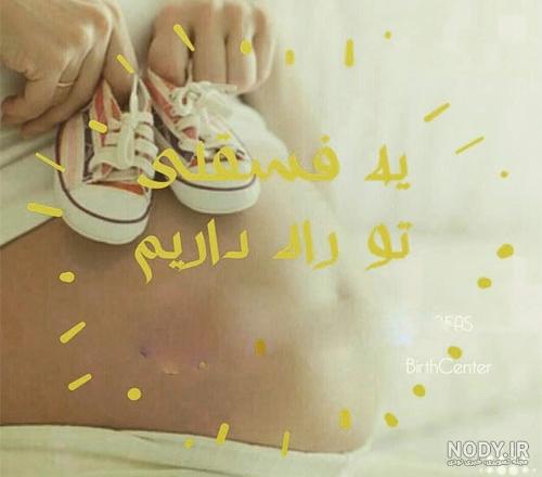 پروفایل خوشبختی یعنی داشتن تو پروفایل خوشبختی یعنی داشتن تو