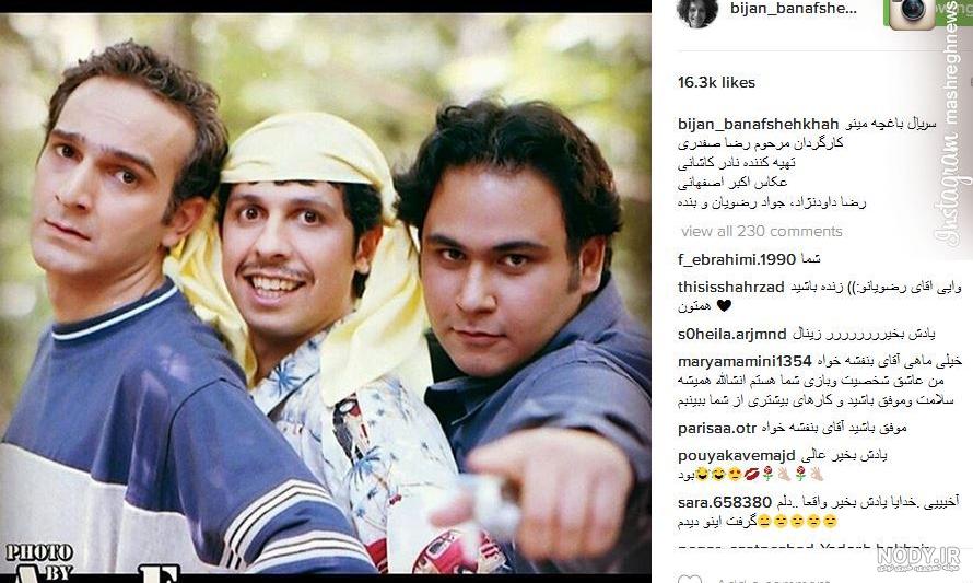 پژمان بنفشه خواه در خندوانه پژمان بنفشه خواه در خندوانه