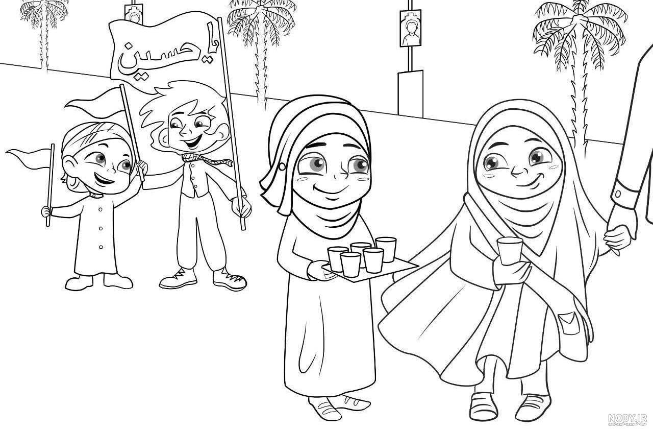 کاربرگ اربعین حسینی پیش دبستانی