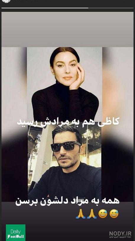 کانال تلگرام طنز سیاسی خنده دار کانال تلگرام طنز سیاسی خنده دار