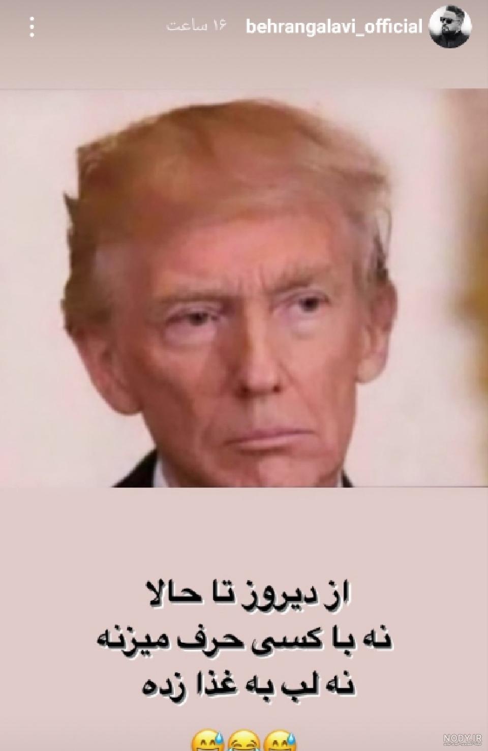 کانال کلیپ خنده دار و دابسمش کانال کلیپ خنده دار و دابسمش