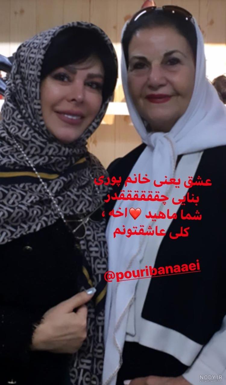 آدرس شرکت پوری بنایی آدرس شرکت پوری بنایی