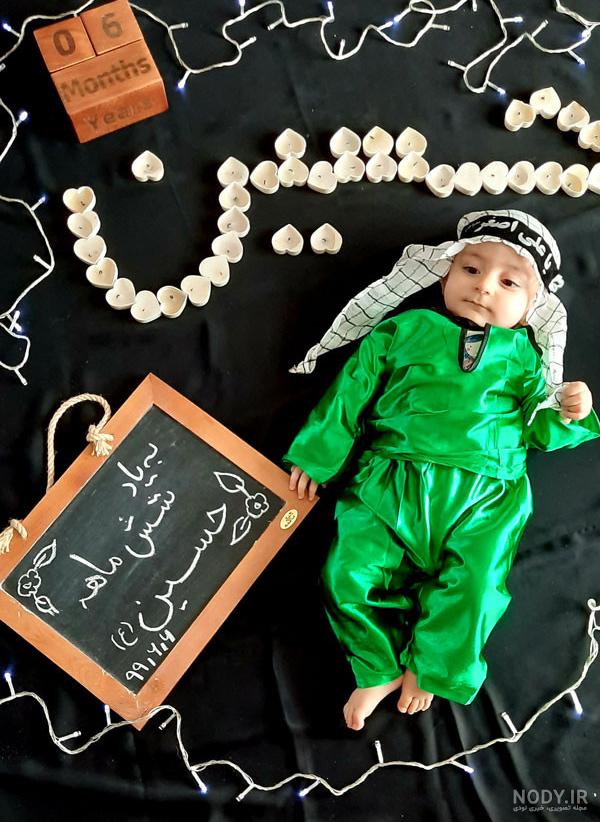 ایده عکس محرمی نوزاد