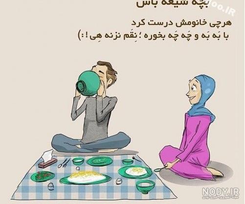 تیکه پروفایل ضد حال