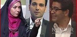 رقص آزاده نامداری اپارات