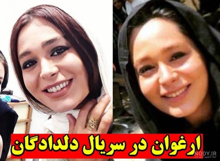 سانیا سالاری و همسرش و فرزندش سانیا سالاری و همسرش و فرزندش