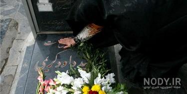 سخنرانی سردار محمد داود خان سخنرانی سردار محمد داود خان