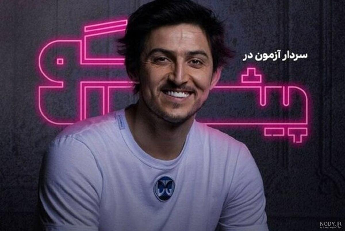 سردار کریمی سپاه سردار کریمی سپاه