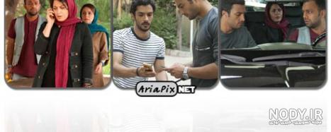 عکس ساعد سهیلی و همسرش و فرزندش عکس ساعد سهیلی و همسرش و فرزندش