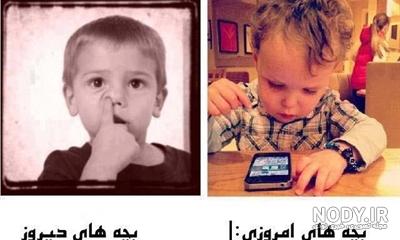 عکس ضد حال دخترانه
