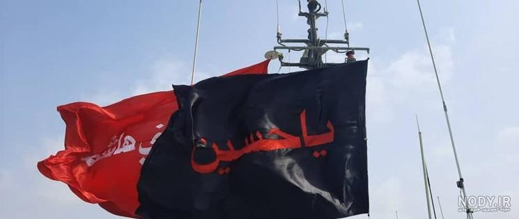 عکس محرمی بدون متن