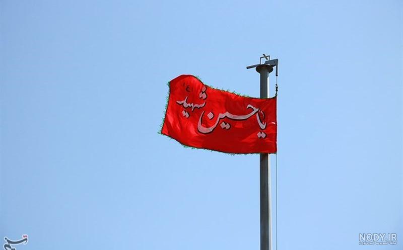 عکس پروفایل محرم با کیفیت بالا