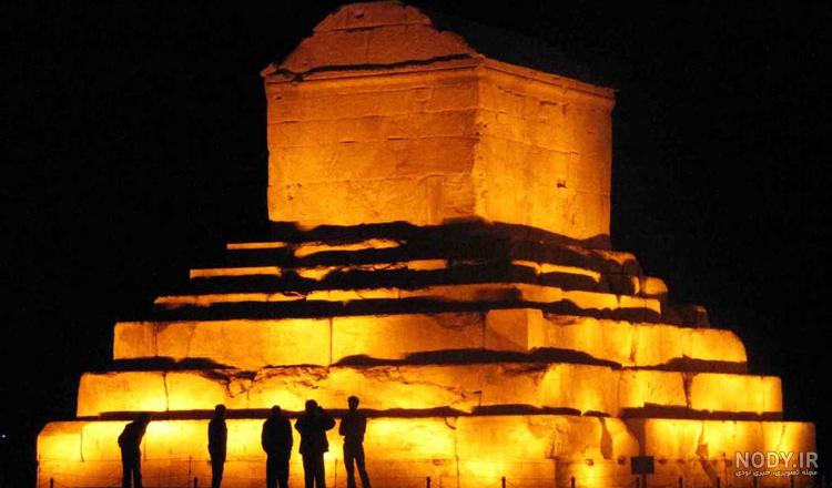 عکس کوروش کبیر واقعی عکس کوروش کبیر واقعی