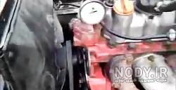 فرمان پاژن فرمان پاژن