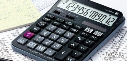 ماشین حساب بارداری ماماسایت