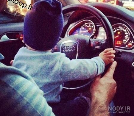 متن پدر برای پسر