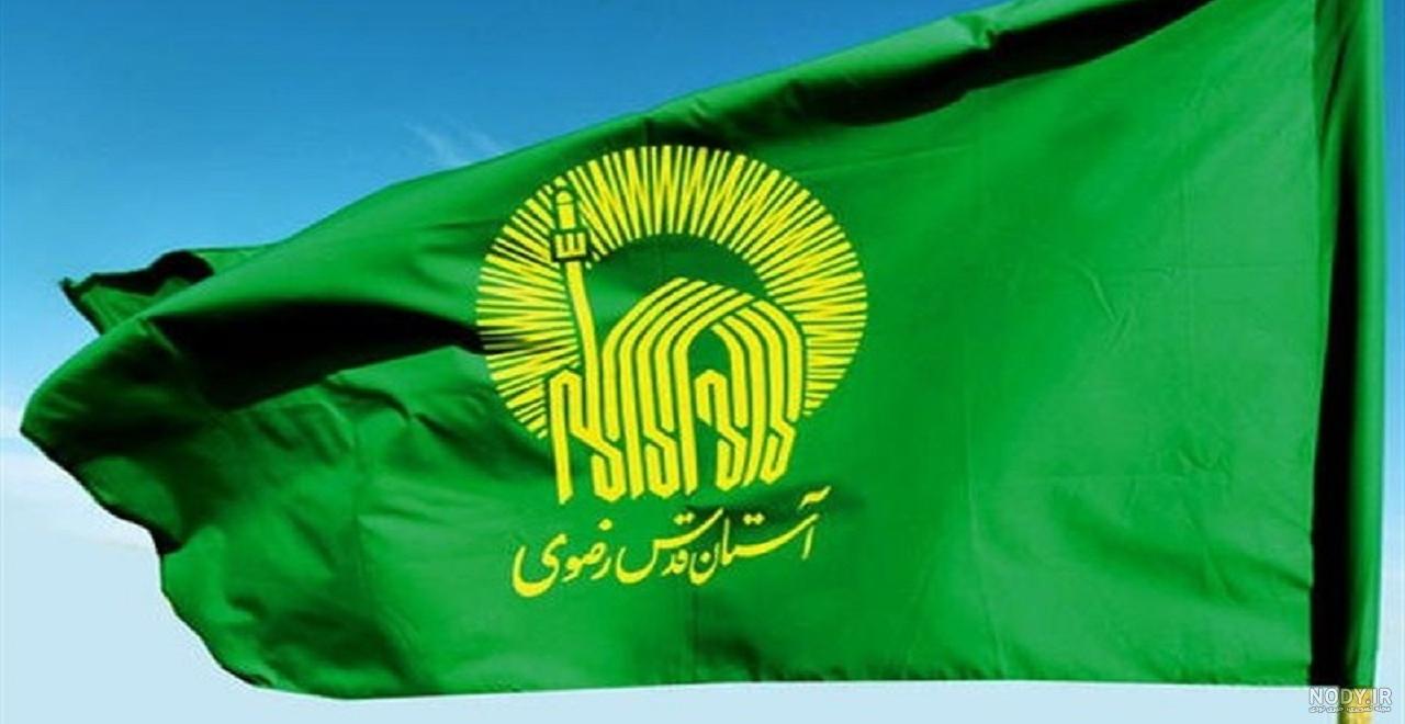 نقشه کامل خراسان بزرگ نقشه کامل خراسان بزرگ