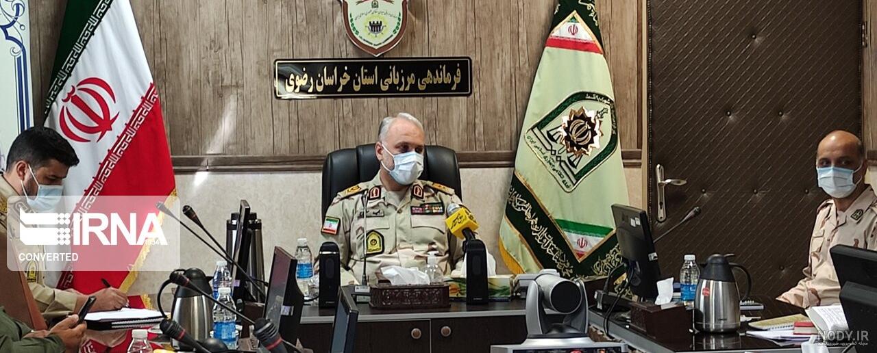پرچم خراسان بزرگ پرچم خراسان بزرگ
