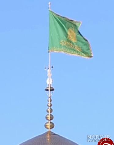 پرچم خراسان بزرگ پرچم خراسان بزرگ