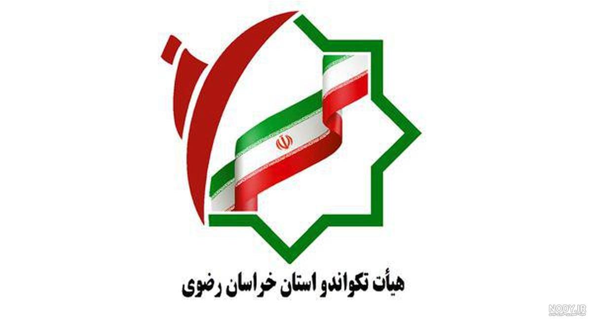 کشور خراسان کشور خراسان