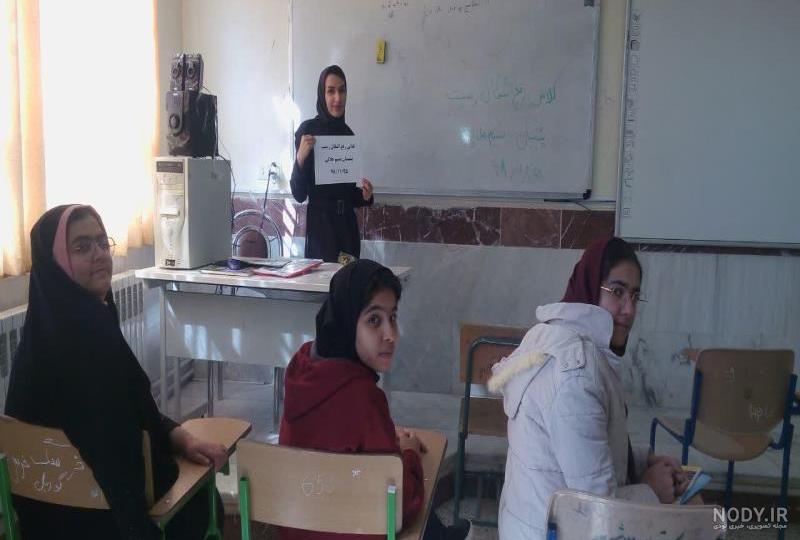 Rightel ir زندگينامه جاني هرسيني