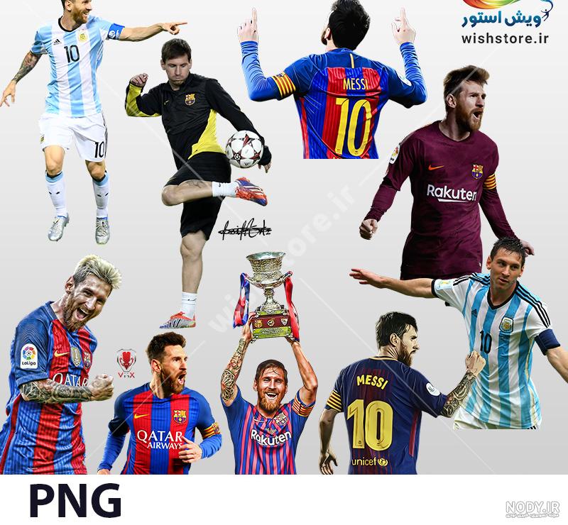 mbappe png 2021 mbappe png 2021