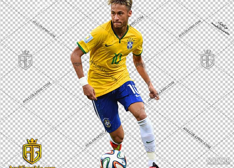 ronaldo png 4k ronaldo png 4k