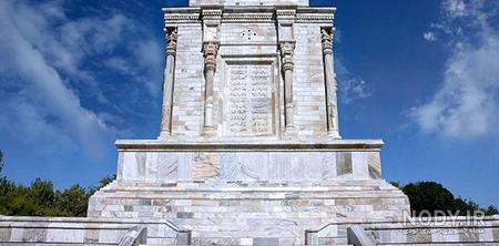 اثار فردوسی اثار فردوسی