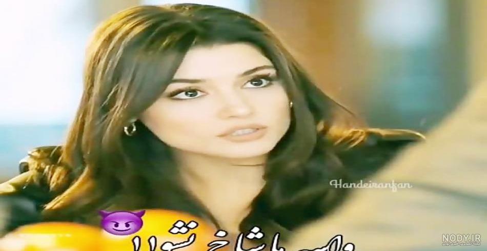 استوری دخترونه هانده ارچل