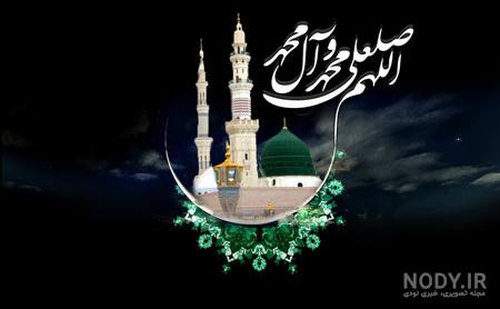 استوری رحلت امام خمینی