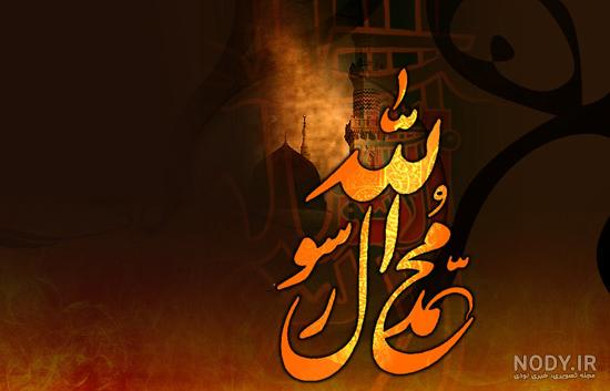 امام حسن مجتبی شهادت