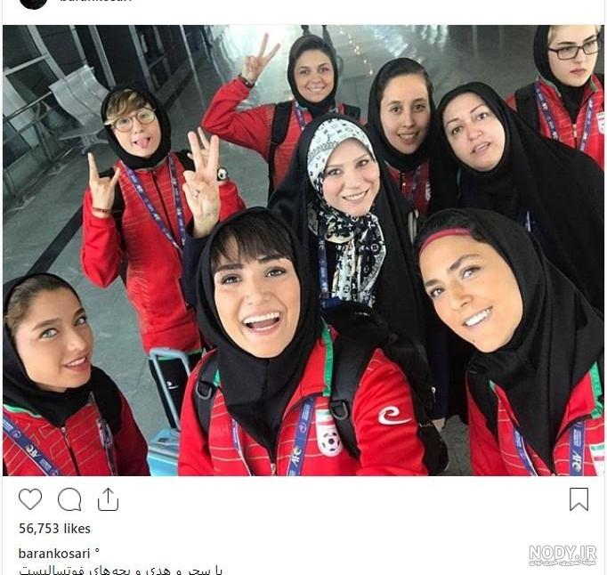 بازیگران سریال صاحبدلان بازیگران سریال صاحبدلان