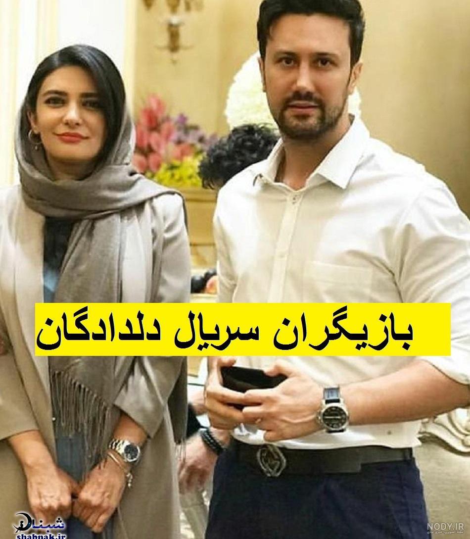 بازیگران مرد دلدادگان بازیگران مرد دلدادگان