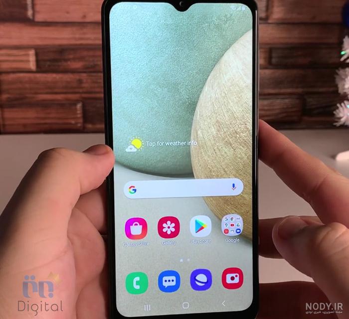 برنامه a12 برنامه a12